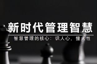 阿斯：西班牙主帅德拉富恩特将于本月27日公布欧洲杯26人大名单