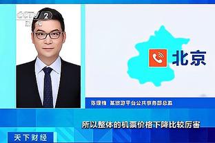 开云电竞官网首页登录入口截图0