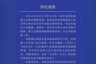 特鲁姆普晋级斯诺克世锦赛8强，将战斯佳辉&琼斯胜者